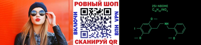 Какие есть наркотики Назрань МДМА МЕГА сайт Меф Гашиш АМФ COCAIN