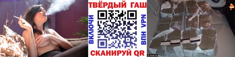 KRAKEN рабочий сайт  Назрань  ГАШИШ хэш 