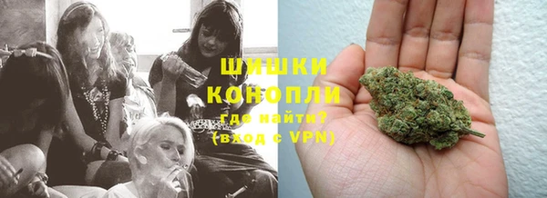 крисы Абинск
