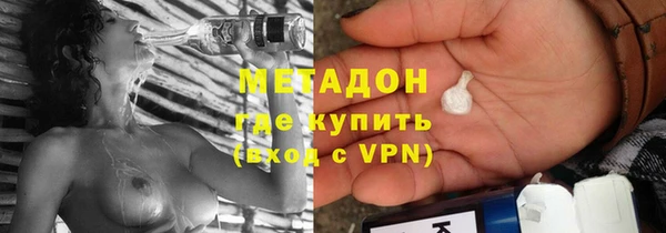 ECSTASY Абдулино