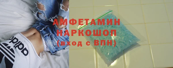крисы Абинск