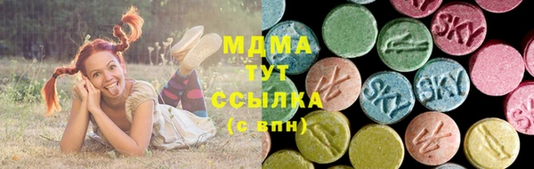 apvp Магадан