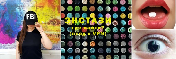 круглые Алексеевка