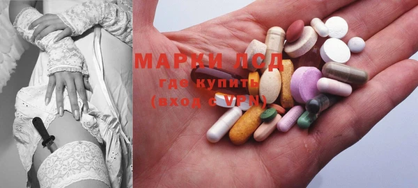 круглые Алексеевка