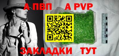 кокаин перу Заволжье