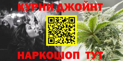 кокаин перу Заволжье