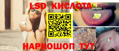 2c-b Изобильный