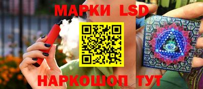 сатива Ирбит