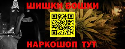 кокаин перу Заволжье