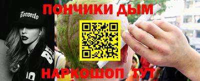 прущий лед Жуковский