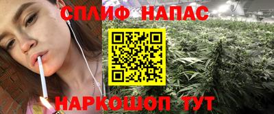 кокаин перу Заволжье