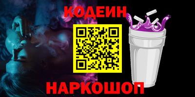 прущий лед Жуковский