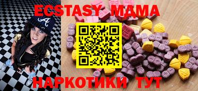 прущий лед Жуковский