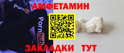 кокаин перу Заволжье