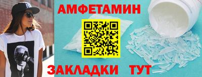 кокаин перу Заволжье