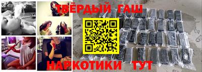 прущий лед Жуковский