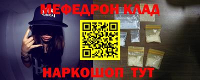 2c-b Изобильный