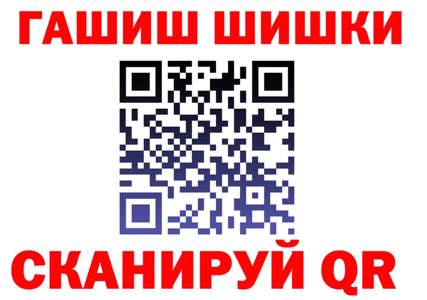 Cocaine VHQ как зайти даркнет hydra Назрань